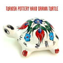 トルコ陶器|トルコ|トルコ土産|トルコみやげ|トルコお土産|トルコおみやげ|トルコ雑貨|キュタフヤ陶器|亀05