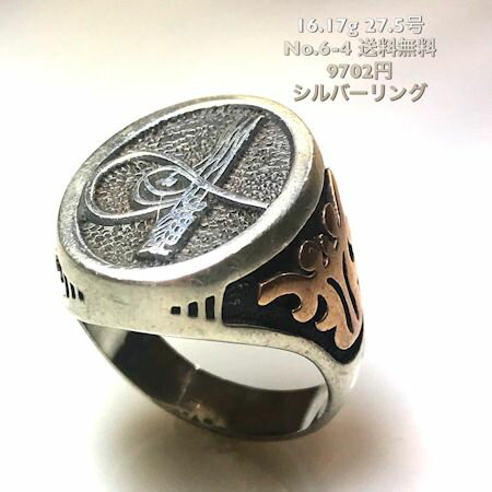 ����ͤξ��ʤ��֤䤫�����Сɥ���С���󥰡�����С�925��No.495 27.5�� ���եȡ��ץ쥼��Ȥ�