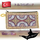 Aladdin|魔法のランプ|空飛ぶ絨毯|アラジン|トルコ|トルコ土産|トルコみやげ|トルコお土産|トルコおみやげ|トルコ雑貨|ポーチ|財布|化粧ポーチ|小銭入...