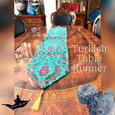 トルコ土産/トルコ雑貨/インテリア/アジアン/ファブリック/キリム/トルコ/イスタンブール/トルコ絨毯/アラジン/誕生日プレゼント/クリスマスプレゼント/オスマ...
