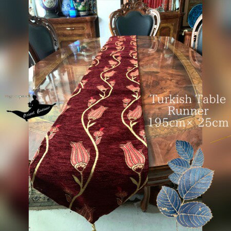 トルコ土産/トルコ雑貨/インテリア/アジアン/ファブリック/キリム/トルコ/イスタンブール/トルコ絨毯/..