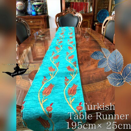 トルコ土産/トルコ雑貨/インテリア/アジアン/ファブリック/キリム/トルコ/イスタンブール/トルコ絨毯/アラジン/誕生日プレゼント/クリスマスプレゼント/オスマ...