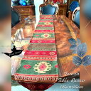 トルコ土産/トルコ雑貨/インテリア/アジアン/ファブリック/キリム/トルコ/イスタンブール/トルコ絨毯/アラジン/誕生日プレゼント/クリスマスプレゼント/オスマ...