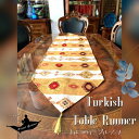 トルコ土産/トルコ雑貨/インテリア/アジアン/ファブリック/キリム/トルコ/イスタンブール/トルコ絨毯/アラジン/誕生日プレゼント/クリスマスプレゼント/オスマ...