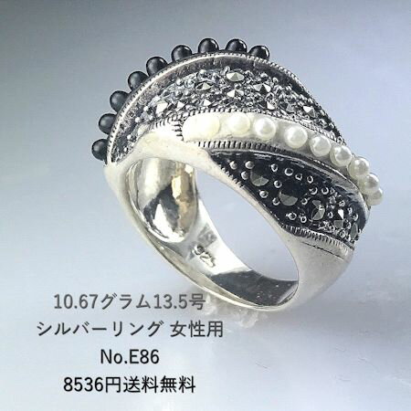 Rakuten - “大人の上品な爽やかさを演出”シルバーリングNo.366 13.5号 天然石×シルバー925ギフト・プレゼントに