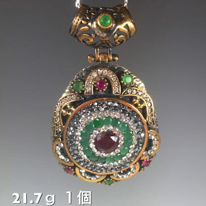 “大人の上品な爽やかさを演出”シルバーペンダントトップ No.452 天然石×アンティーク風×シルバー925ギフト・プレゼントに