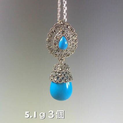 ͤξʤ֤䤫СɥСڥȥȥåסNo.450 ȥ륳СߥޡȡߥС925եȡץ쥼Ȥ