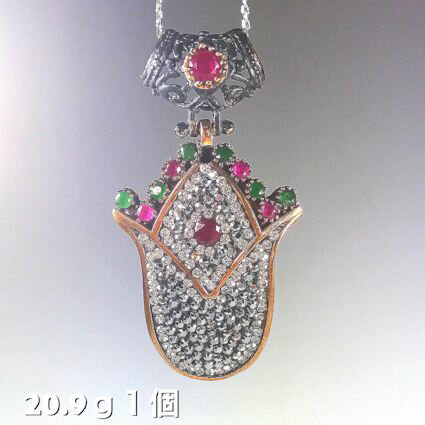 “大人の上品な爽やかさを演出”シルバーペンダントトップ No.443 アンティーク風×シルバー925ギフト・プレゼントに