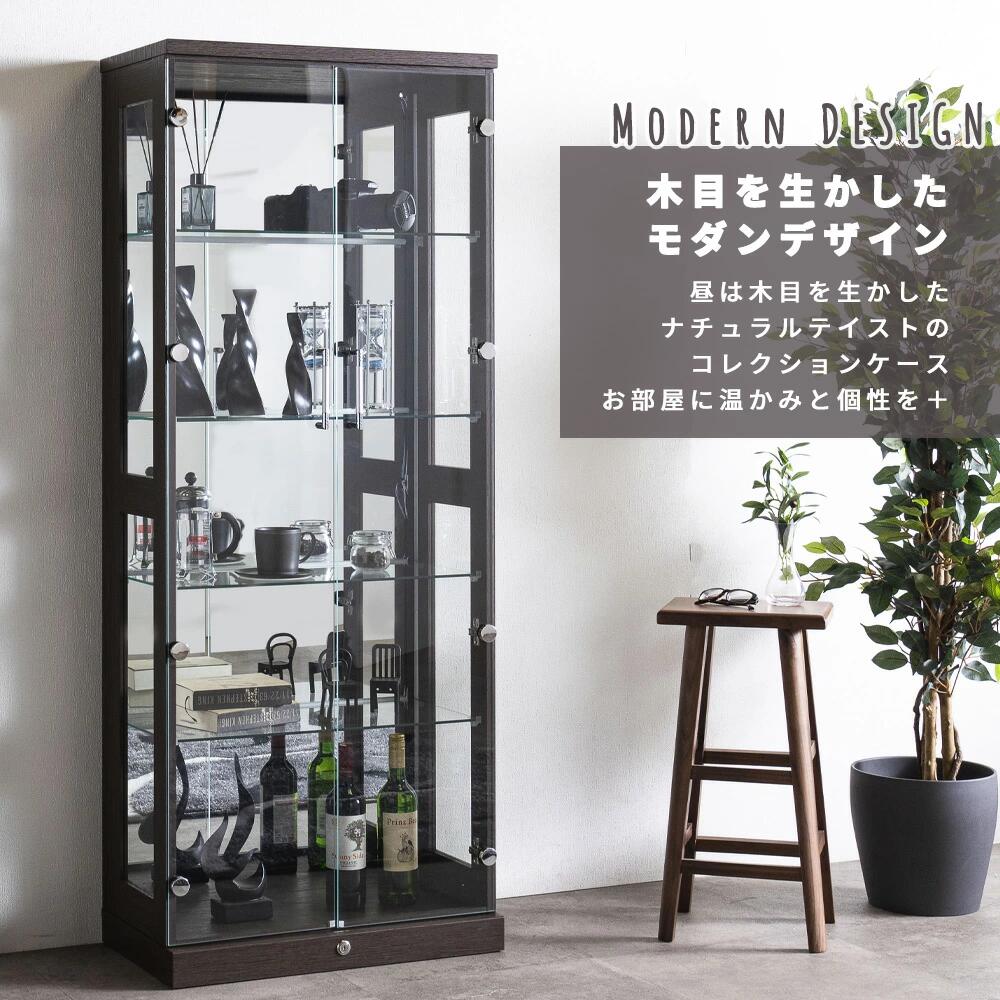 コレクションケース 完成品 コレクションボード ガラス LED コレクションケース コレクション収納 LED標準装備 ハイタイプ 高さ160cm カップボード キュリオケース LED照明付き 鍵付き ケース キャビネット ラック