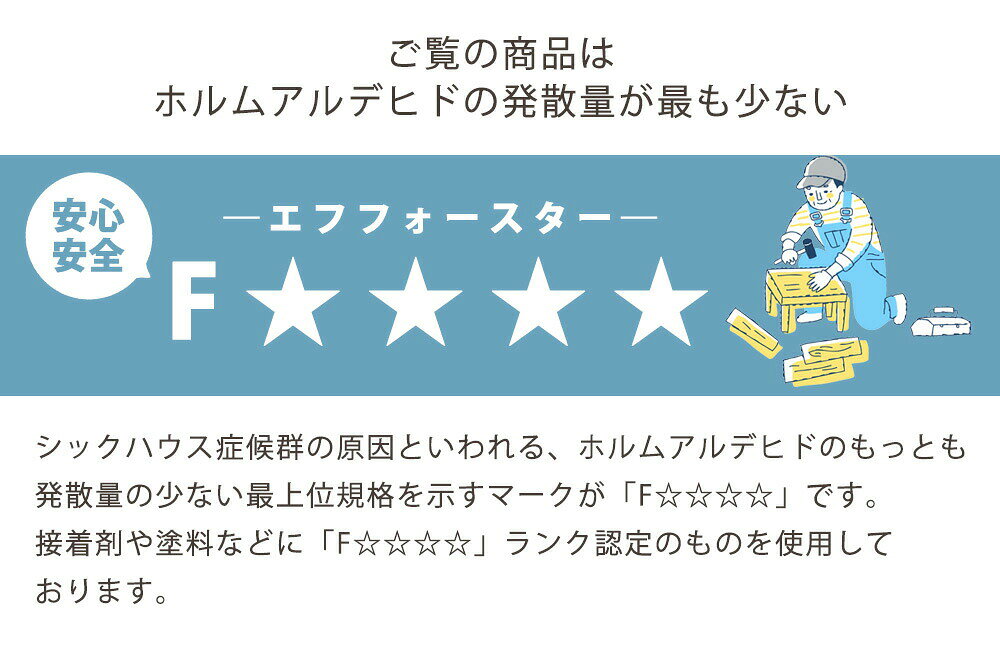 ダイニングテーブル おしゃれ 4人 120 天然木 【送料無料】 無垢材 北欧風 北欧 ダイニング テーブル 食卓 4人用 4人掛け 幅120cm 木製テーブル [2]