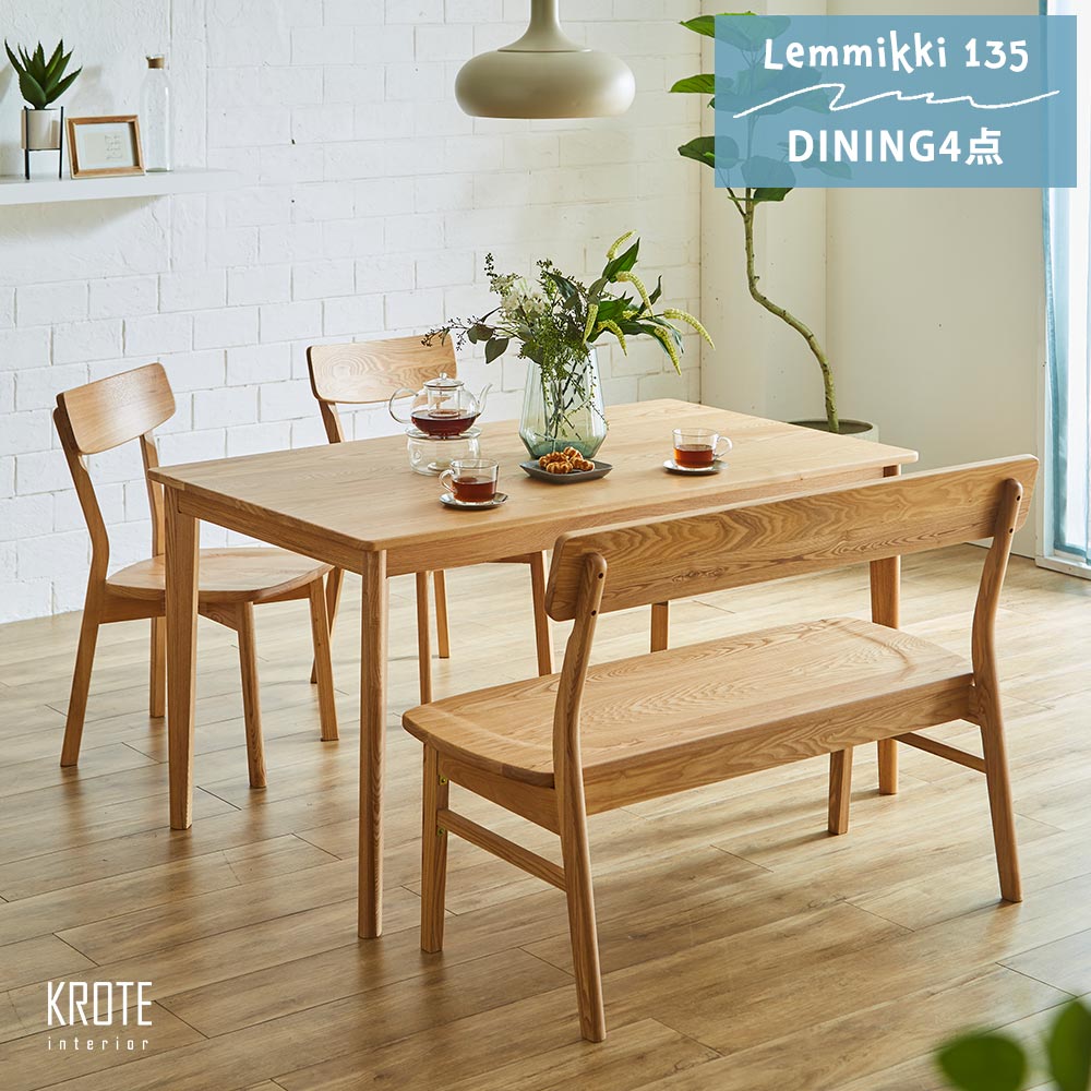 Rakuten - ダイニングセット 4人 おしゃれ ダイニング4点セット ベンチセット 北欧風　【送料無料】 幅135cmテーブル ダイニングチェア2脚 幅110cmベンチ 背もたれ付き 4人掛け