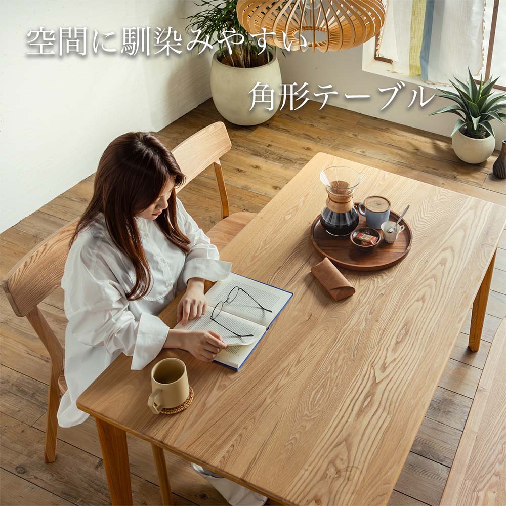 ダイニングセット 4人 おしゃれ ダイニング4点セット ベンチセット 北欧風 【送料無料】 幅135cmテーブル ダイニングチェア2脚 幅110cmベンチ 背もたれ付き 4人掛け [3]