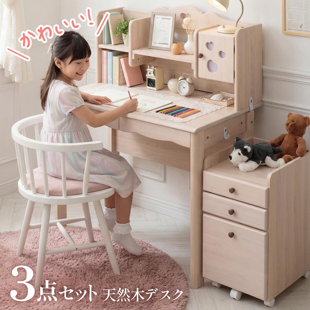 商品画像2