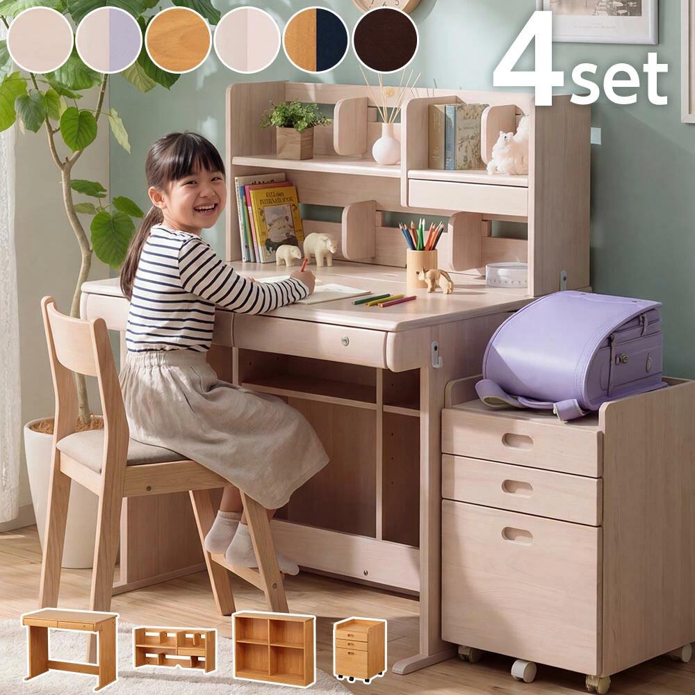 Rakuten - 学習デスク セット 学習机 シンプル デスク 勉強机 机 子供机 子ども机 木製机 木製デスク 子供用デスク 収納デスク 子供の机 天然木 ナチュラル 子ども机 収納 組み換えデスク 組み換え式 高級 木 4点セット 勉強デスク 学校