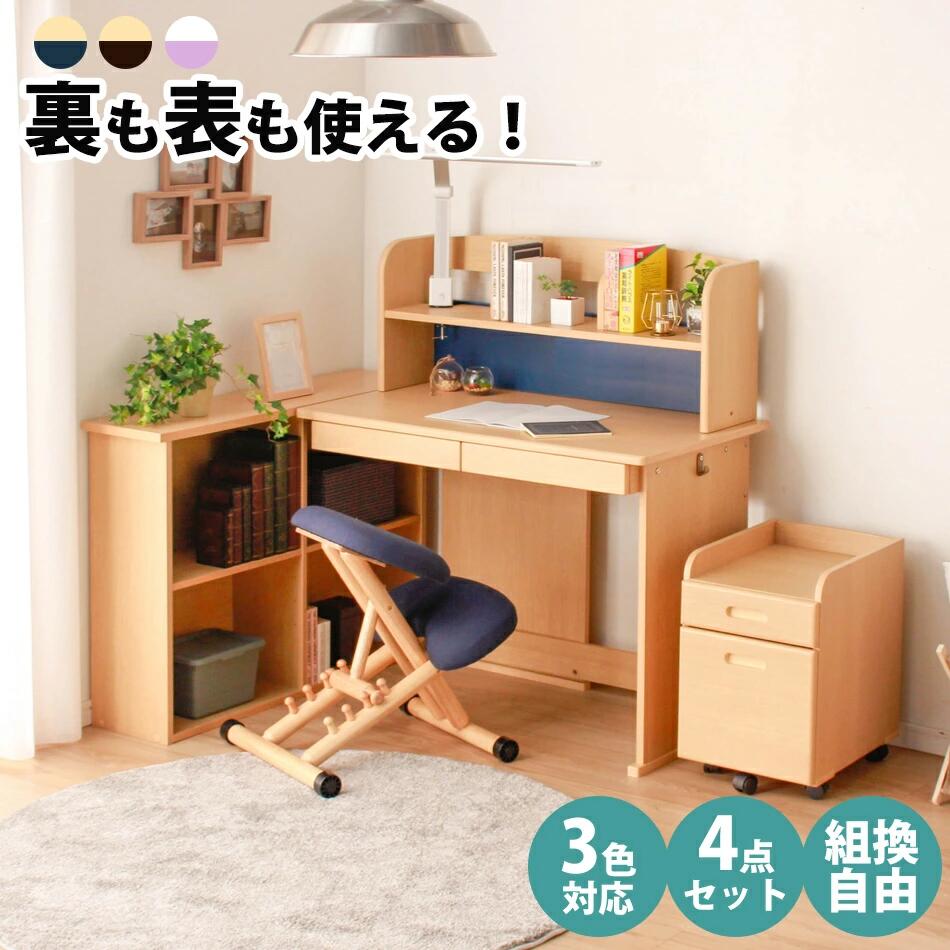 商品画像1