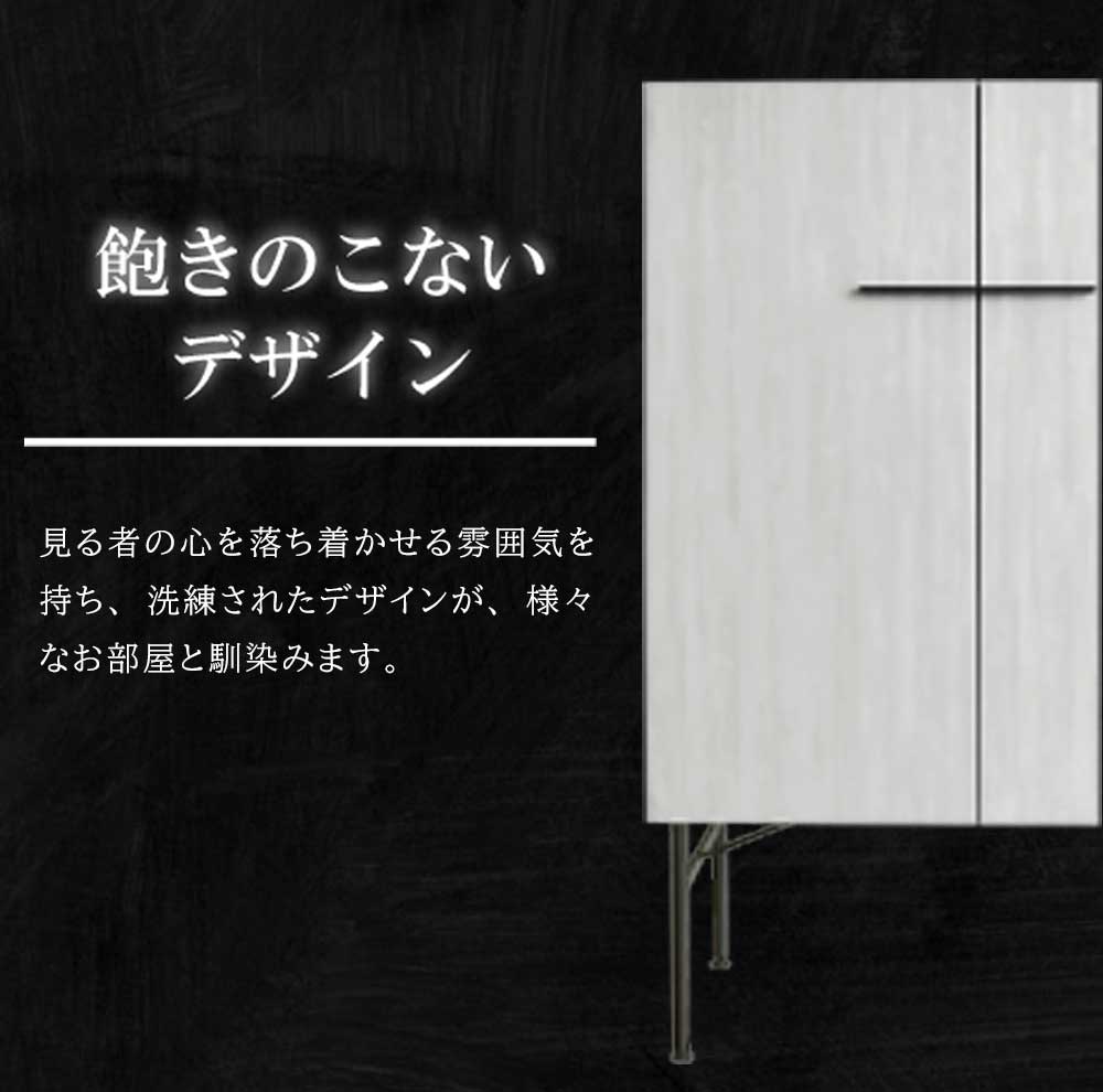 【祝☆オープン記念/全品ポイント20倍】 洗練されたシンプルなデザインにマットな質...