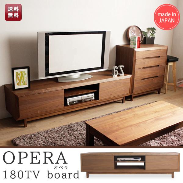 Rakuten - テレビボード　国産　高級　(TVボード テレビ台 TV台 テレビラック テレビ棚 天然木 ウォールナット インテリア 家具 大川家具 日本製 国産) オペラ180TVボード(ウォールナット)　AVボード　ローボード