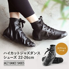 https://thumbnail.image.rakuten.co.jp/@0_mall/orientshop/cabinet/07563131/07647636/jdshoes_kago.jpg