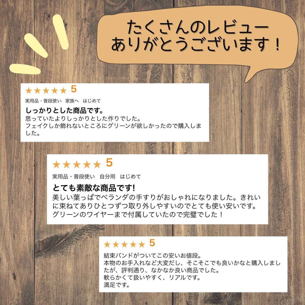 フェイクグリーン壁掛け目隠しグリーンフェイクグリーン屋外フェイクグリーン日よけフェイクグリーンカーテンフェイクグリーン壁掛け目隠しグリーンフェイクグリーン屋外フェイクグリーン日よけフェイクグリーンカーテン目隠し