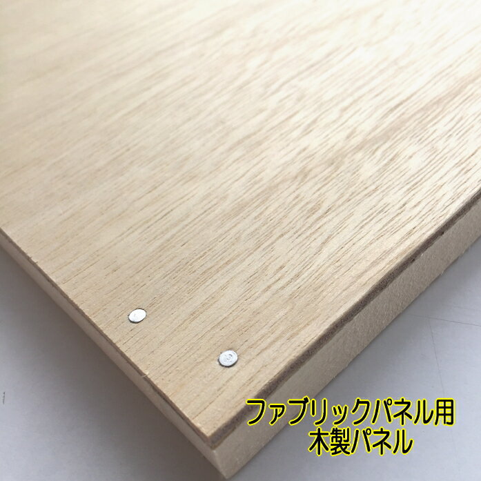 ե֥åѥͥ 40cm15cm   ѥͥ  ̡ɥѥͥ  DIY ȥѥͥ ե֥åܡ ̲ ...