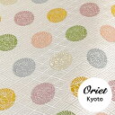 【ポイント10倍】金襴 正絹 菱地に向かい鳳凰 白【金襴 生地 布 はぎれ/金襴 布/緞子/和風生地/和柄生地/金襴織物/金襴 端切れ/絹 布/帯 生地/正月飾...