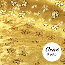 【ポイント10倍】金襴 生地 布【金糸地 桜 金】ハンドメイド 手芸 インテリア よさこい バッグ ポーチ 衣裳 袴 和柄 和布 和生地 和風 和柄生地 舞台衣...