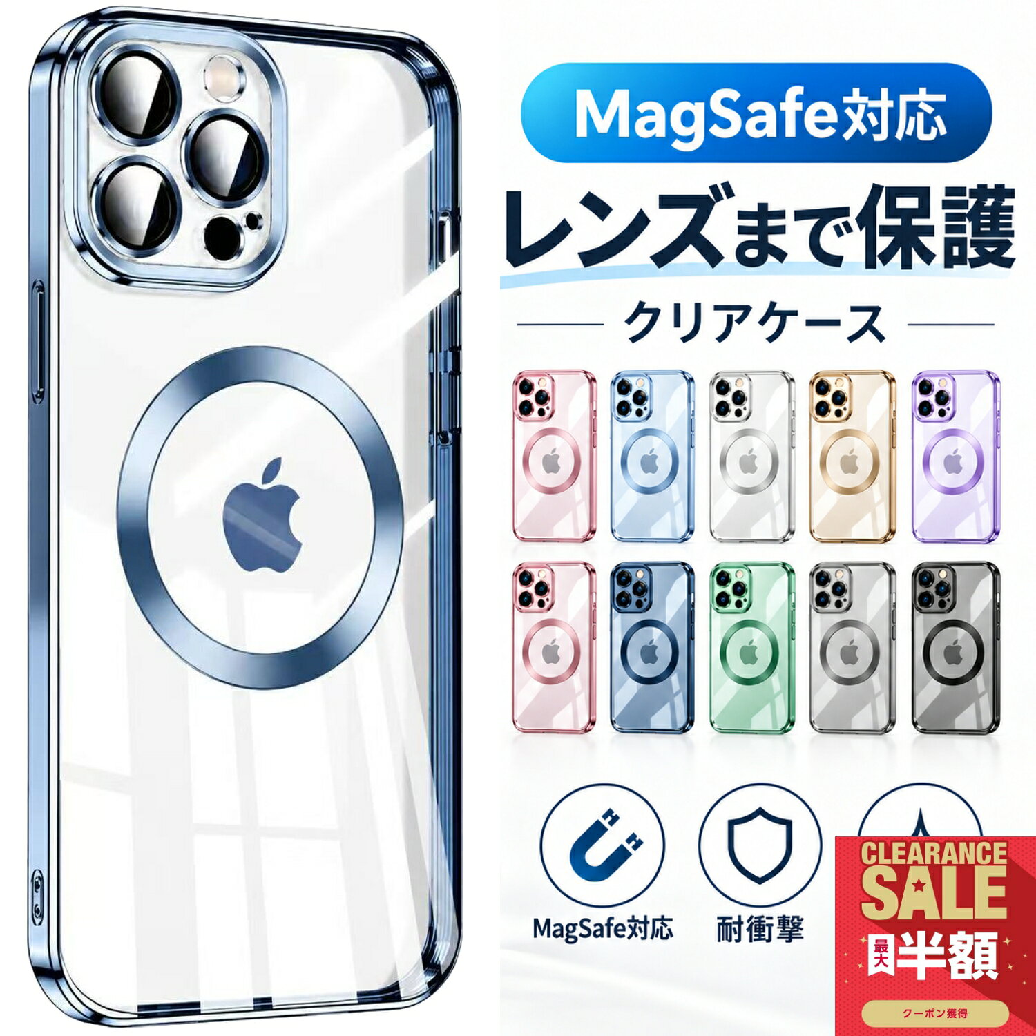 楽天市場】iphone 12 pro max ケースの通販