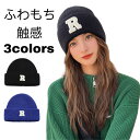 【クーポン配布中】帽子 レディース バケットハット ボア 帽子 ファー レディース 冬 コーデ おしゃれ もこもこ ふわふわ 秋 春 暖かい メンズ 防寒 小顔...