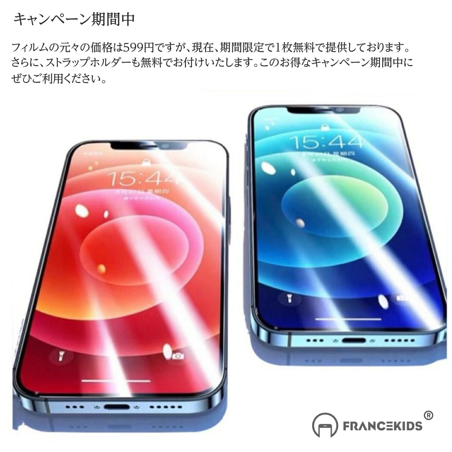 【先着順半額クーポン＋フィルム無料付き＋P5倍】iPhone16 ケース iPhone15 ケース iPhone16 Pro iPhone14 ケース MagSafe対応 iPhone15pro 16plus 15plus ケース 15promax リング回転 スタンド機能 韓国 リング付き 14pro 12 13pro 12Proカバー 指紋防止 レンズ保護 耐衝撃