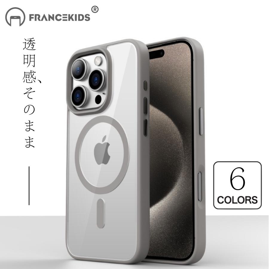 乐天商城 - 【期間限定半額クーポン】iPhone 14 iphone16 ケース iphone16pro 16plus 16promax iphone15 ケース magsafe ケース 13 ケース iphone14pro max iphone12 ケース シンプル 13pro ケース iPhone12 Pro Max iPhone12pro ケース カバー 指紋防止 レンズ保護 耐衝撃 かっこいい