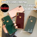 francekids㤨֡ڥݥiPhone11  iPhone SE2 iphone11 pro max XR ޥۥ İ С XS 8 7 Plus Phone XR Xs MAX iPhone8   iPhoneפβǤʤ570ߤˤʤޤ