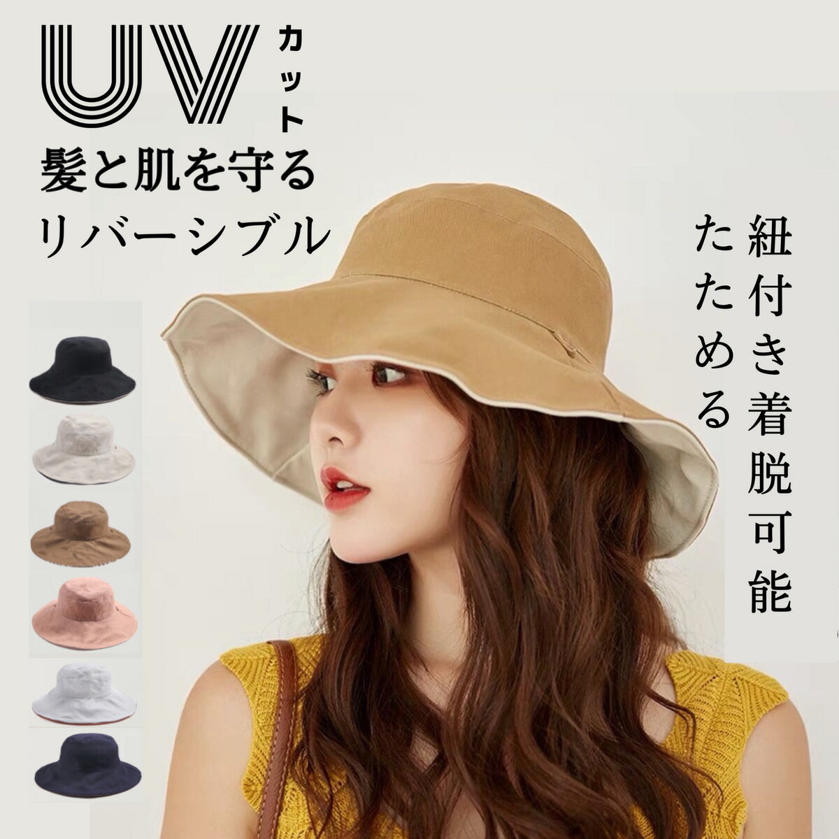 商品画像1