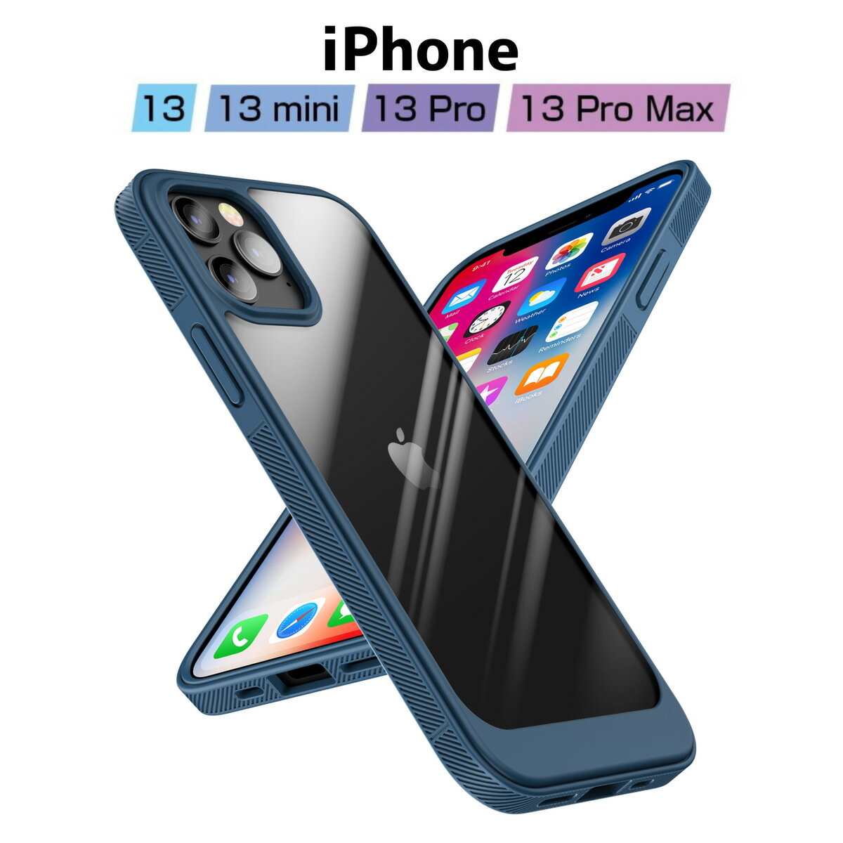 iPhone13 Pro ケース iPhone13 ケース iPhone13mini ケース クリア iPhone13ProMax ケース iPhone12 ケース アイフォンケース アイフォン12 ケース アイフォン12mini カバー スマホケース スマホカバー