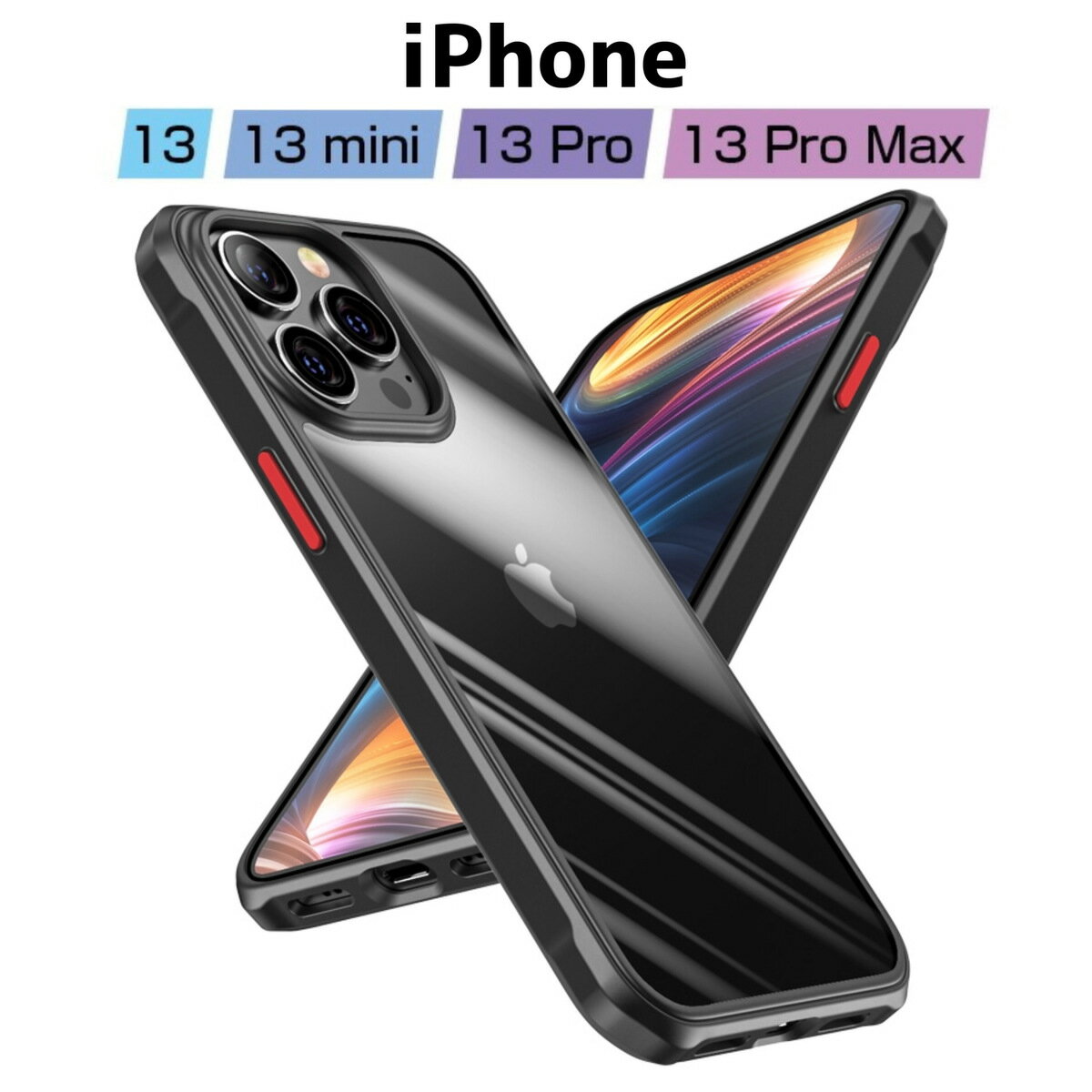 ڥݥiPhone13proꥢiPhone13miniiPhone13ե11СiPhoneXRXsXXsmax78SE2iphone11proiPhone12promaxiPhone12miniiPhone12