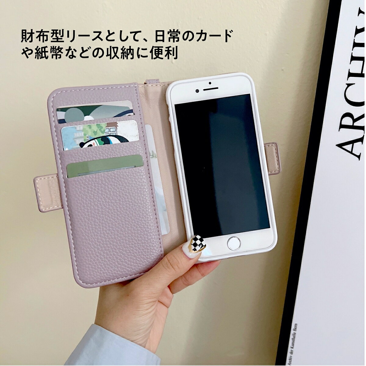 【クーポン配布中】iPhone13 ケース 手帳型 iPhone SE 第3世代 iPhone12 ケース iP...