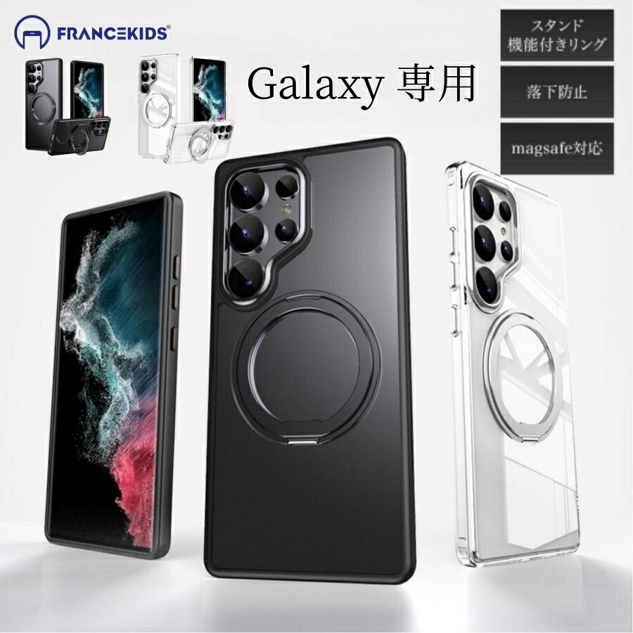 乐天商城 - Galaxys23ケース Galaxyss23ultra ケース レンズ保護 s23 ultra カバー おしゃれ 耐衝撃 韓国 MagSafe対応 スタンド付き リング スマホケース