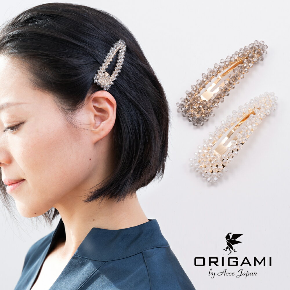 ヘアピン パッチン おしゃれ 大きめ ゴールド クリア グレー メタル アクリル ビジュー デイリー お出かけ アレンジ コーディネート 華やか トレンド 送料無料