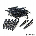 ヘアピン トップピン パッチンピン ブラック 黒 300個入り まとめ売り セット売り 髪留め 髪止め シンプル オフィス 学校 大人 子供 全長約6cm 送料...