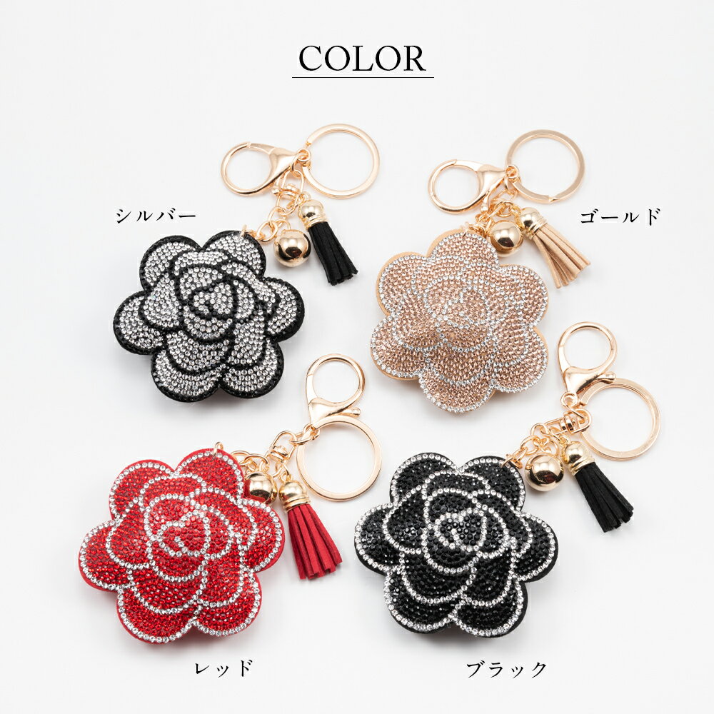 バッグチャーム バックチャーム バック チャーム 大人 かわいい キラキラ 花 大きめ レッド キーチャーム 希少 シンプル 送料無料 シルバー ゴールド ブラック ストラップ ストーン バッグチャーム バックチャーム バック チャーム 大人 かわいい キラキラ 花 大きめ レッド キーチャーム 希少 シンプル 送料無料 シルバー ゴールド ブラック ストラップ ストーン
