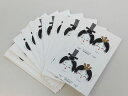 おひなさまの顔シール 10枚入 お雛様 ひなまつり