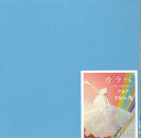 カラペ 単色 Thin color paper 30cm角 アクア おりがみ