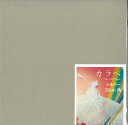 カラペ 単色 Thin color paper 30cm角 シルバー おりがみ