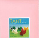 TANT(タント紙) COLOR PAPER 24cm角 単色 ピンク おりがみ