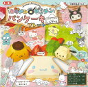 トーヨー おりがみキッチン パンケーキプレート サンリオ おりがみ 子ども向け