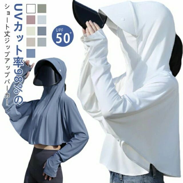商品画像1