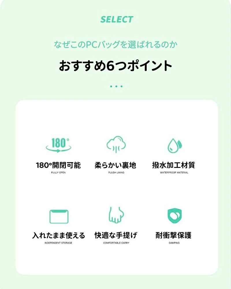 パソコンケース 手提げ パソコンバッグ 13-15.6インチ対応 PCケース 撥水 防傷 衝撃吸収 ノートパソコンケース 13インチ 13.3インチ ノ origamisamurai-10001063 ORIGAMI SAMURAI サンプル画像2
