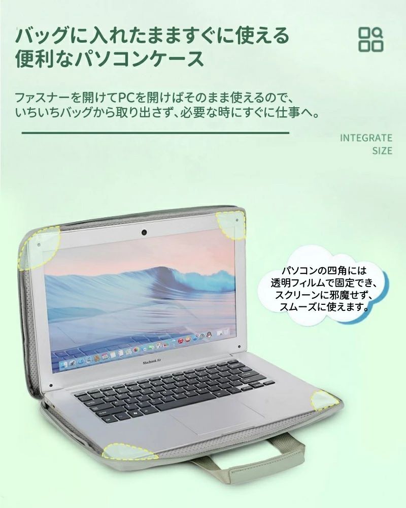 パソコンケース 手提げ パソコンバッグ 13-15.6インチ対応 PCケース 撥水 防傷 衝撃吸収 ノートパソコンケース 13インチ 13.3インチ ノ origamisamurai-10001063 ORIGAMI SAMURAI サンプル画像3