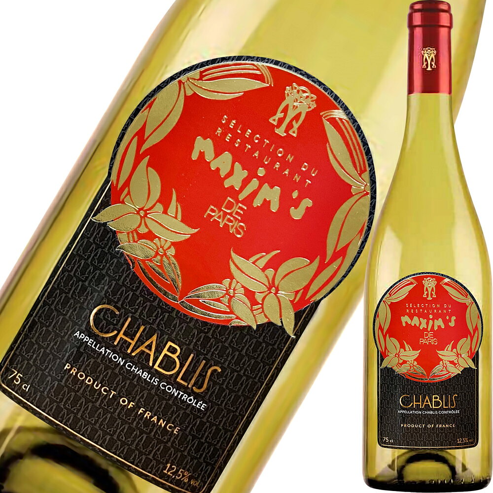 �����в� �磻�� �������� ������� �ѡ��ƥ��� �ե�� �ܥ�ɡ� �֥르���˥� ��󥰥ɥå� ����� �磻�󥻥å� �� 750ml 5�� ���Ҳ� ���߲� �Ȱ��� ����� ���ˤ� ������ ��ǰ�� �ۡ���ѡ��ƥ��� ���� ���ڻ�