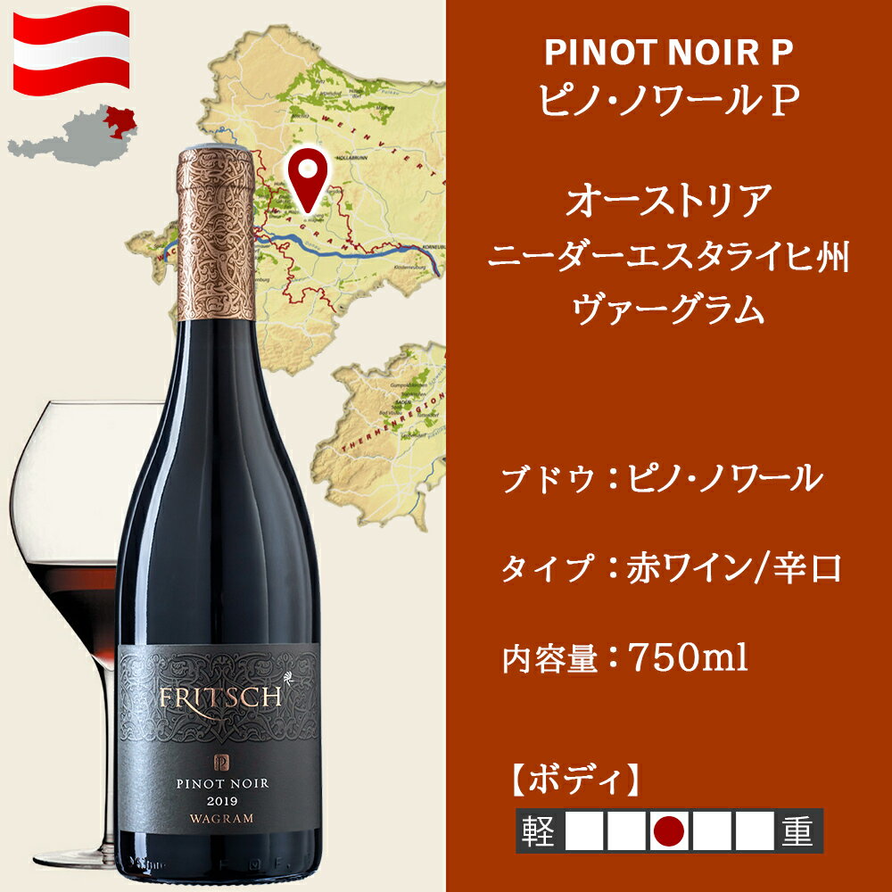 ��� ������� �磻�� �֥磻�� �������ȥꥢ �ԥΥΥ�� �ץ�ߥ��� �磻�󥮥ե�Ȣ���� ��ܥ��դ� ���� ����ˤ� �࿦�ˤ� ������ �ץ쥼��� £��ʪ ���� ����̵�� �Τ�