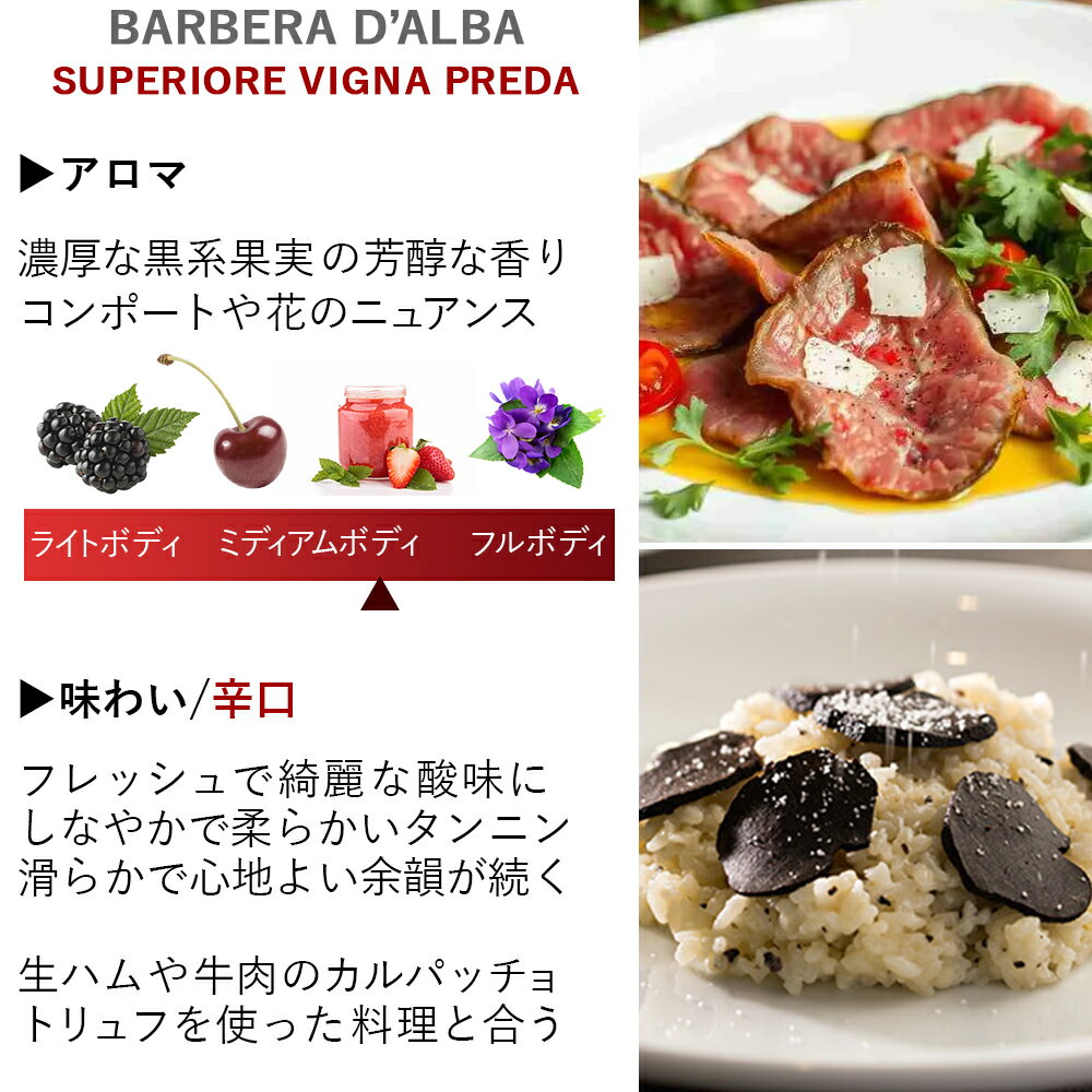 ��� �����ꥢ �磻�� ���ե� ���� 2�� 750ml �֥磻�� �Х�١��� ����� ��磻�� ��� �ʥ����å� �Υ����å� DOC ���ե�Ȣ�դ� ���� ��å����������� ����̵�� ��� ˡ�� ��Ĺ ��� ����� �뺧�ˤ� ��ˤ� ������ ��ǯ ���۽ˤ� ���ˤ� ���� ����